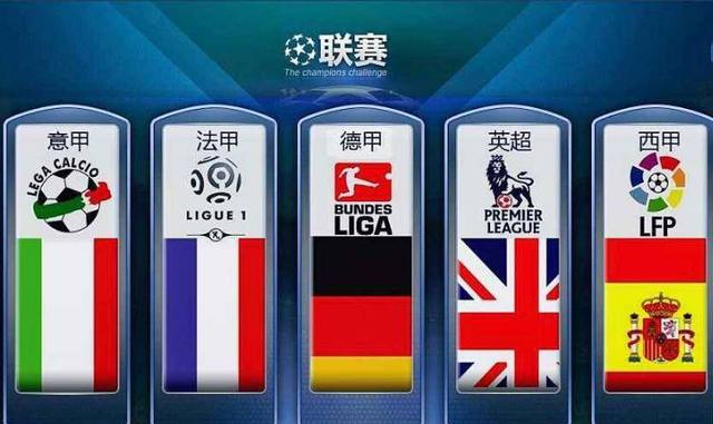 吉达国民