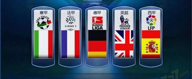 全球化的背 全球化的背